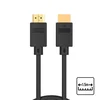 Kabal hdmi 1.4 4k 30hz 10.2gbps 1080p 60hz 1.5m (otn-8305) onten ( AV378 )
