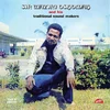 Waziri Oshomah - Vol. 1-5 (1978-1984) (Box Set) (Reissue) (5 LP)