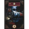 ABY style Plakat Harry Potter - Bradavičarka ekspres 91,5 x 61 cm
