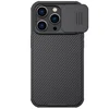 NILLKIN Maska za iPhone 14 Pro 6.1 CamShield Pro crna
