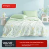 JD Original Prekrivač, 150x200cm, Zeleni
