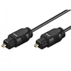E-GREEN Kabl Optički Audio 2.2 Toslink konektorima M/M 2m