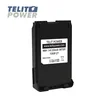 TELIT POWER Baterija BP-227 Li-Ion 7.4V 2350mAh Panasonic za radio stanicu ICOM IC-M88