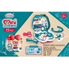 DOKTOR SET TORBICA