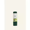 Olive Lip Care Stick 4.2 G