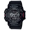 Casio g-shock ručni sat ( GA-400-1B )