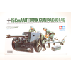 Nemški 75mm anti-tank top