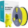 SUNLU PLA Matte Yellow - 1,75 mm/1000 g