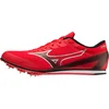 Šprintarice Mizuno X FIRST 2