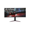 Monitor LG 38GN950P-B 38IPS,zakrivljen,21:93840x1600160Hz1ms GtGHDMIx2,DP,USBGsync,freesync ( 38GN950P-B.AEU )