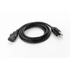 Motorola 50-16000-221R napajalni kabel Črna 1,8 m NEMA 5-15P