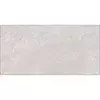 Artstone Greige 60×120