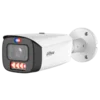 Dahua IPC-HFW3849T1 IP bullet kamera 8MP TiOC Pro motorizovana 2.7-12mm