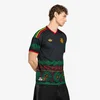adidas Originals Dres Jamaica 26 x Bob Marley Away Jersey 2026