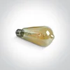 LED Retro žarulja 7W, 2200K, 520lm, E27, 230V, jantar, dim