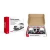 AMIO komplet 1103 h7r 6000k