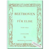 BEETHOVEN:FUR ELISE piano SOLO