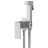 CUBEMIX concealed bidet mixer tap with stop shower, square, chrome - Chrome - Sapho - CUBEMIX - 72 - Medeninasti - Vzvod - Kvadratni - 70 - 14