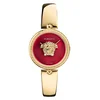 VERSACE VECQ035/25