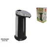 Dispanzer za sapun Simply, 400ml, Sivi