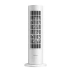 XIAOMI SMART TOWER HEATER LITE