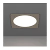 Eglo 901409 - LED ugradno stropno svetlo FUEVA LED/10,5W/230V 16,6x16,6 cm hrom