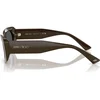 Jimmy Choo Naočare za sunce JC 5029U 506087