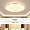 NVC Plafonska lampa LED, 24 W, Zlatne boje