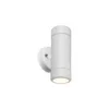 Rabalux 8837 - Spoljašnje zidno svetlo, 2x GU10/10W, 230V, IP44