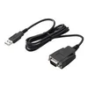 HP USB to Serial Port Adapter