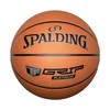 Spalding Lopta za košarku, Narandžasta