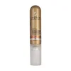 System Professional LuxeOil Emulsion 50 ml