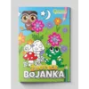 Bojanka 8 listova - životinje