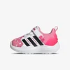 Adidas patike, devojčice