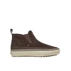 Vans Superge MTE Mid-Slip Insulated VN000DANBRO1 Rjava