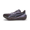 PUMA Deviate NITRO™ 4 Running Shoes Men, Fitness, Chocolate Brown/Purple Charcoal, 46.5
