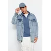 Trendyol Blue Regular Cut Stand Collar Zippered Cotton Basic Sweatshirt