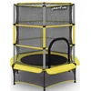 shumee JUST FUN 140 RUMENA - TRAMPOLIN ZA DOM IN VRT