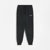 Reserved - Jogger pantalone s visokim sadržajem pamuka
