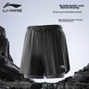 Li-Ning Muški kupaći šorts 394, Crni