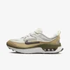 Nike Patike Air Max Bliss