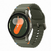 Pametna ura Samsung Galaxy Watch7 (L310) 44mm LTE - Zelena