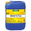 Ravenol Ulje za automatske menjače ATF MM SP-III Fluid, 10 l