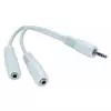 GEMBIRD 3.5mm kabl sa 2 stereo ulaza, 10cm, Beli (CCA-415W)
