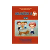 MLINČEK 2 - 3. del., medpredmetni delovni učbenik, MODRIJAN (418793)