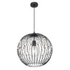 Globo 16029H1 - Luster na sajli HANAKO 1xE27/60W/230V, prečnik 40 cm