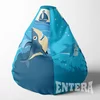 Veliki LazyBag ajkule low square ( 031 )