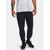 Hače Under Armour UA Quaifier Run Eite