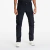 Hlače Lundhags Fulu Cargo Strech Hybrid Pants Black 56