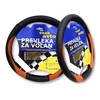 Tech+ Prevleka volana, Črno-rjava, 37-39 cm